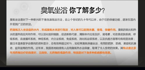 計算機軟件開發與銷售 數字時代的創新引擎與商業模式