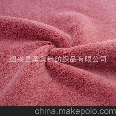 供應優質全滌針織珊瑚絨布料，盡顯紹興紡織風采
