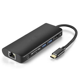 高效拓展，一塢搞定 鋁合金6合1 USB-C拓展塢全方位評(píng)測(cè)