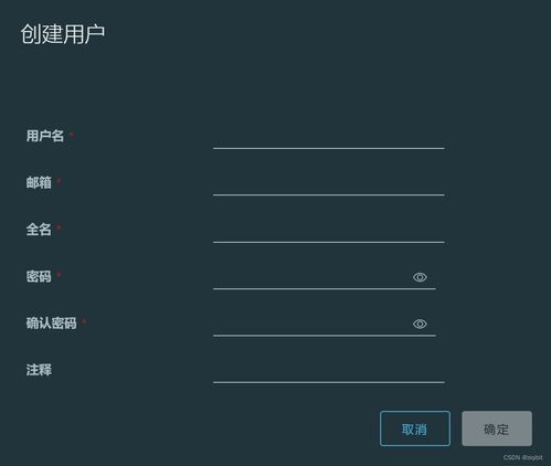 自建Docker Hub Harbor部署實(shí)戰(zhàn)指南