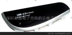 【小刀型HUB(圖)】?jī)r(jià)格,廠(chǎng)家,圖片,其他數(shù)碼產(chǎn)品及配件,深圳賽格電子市場(chǎng)的樂(lè)電子展銷(xiāo)部-